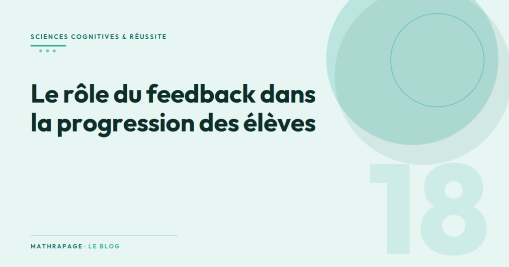 Le rôle du feedback dans la progression des élèves